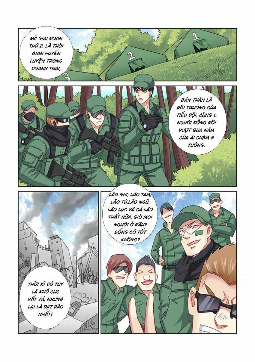 Cao Thủ Cận Vệ Của Hoa Khôi: Chapter 242