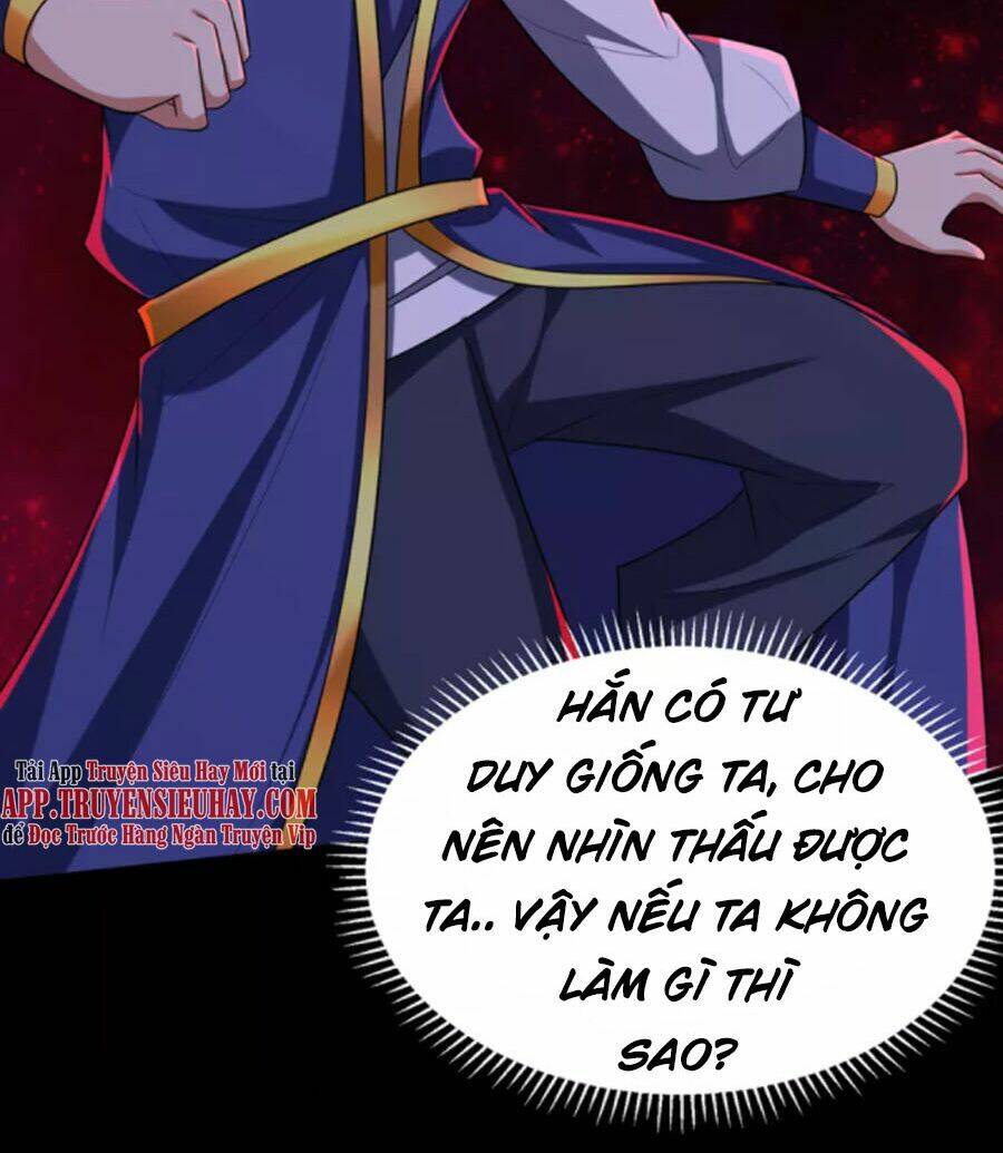 Yêu Giả Vi Vương: Chapter 316