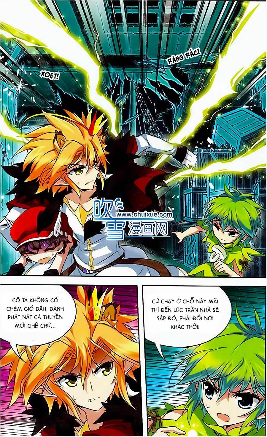 Ma Tạp Tiên Tông: Chapter 104