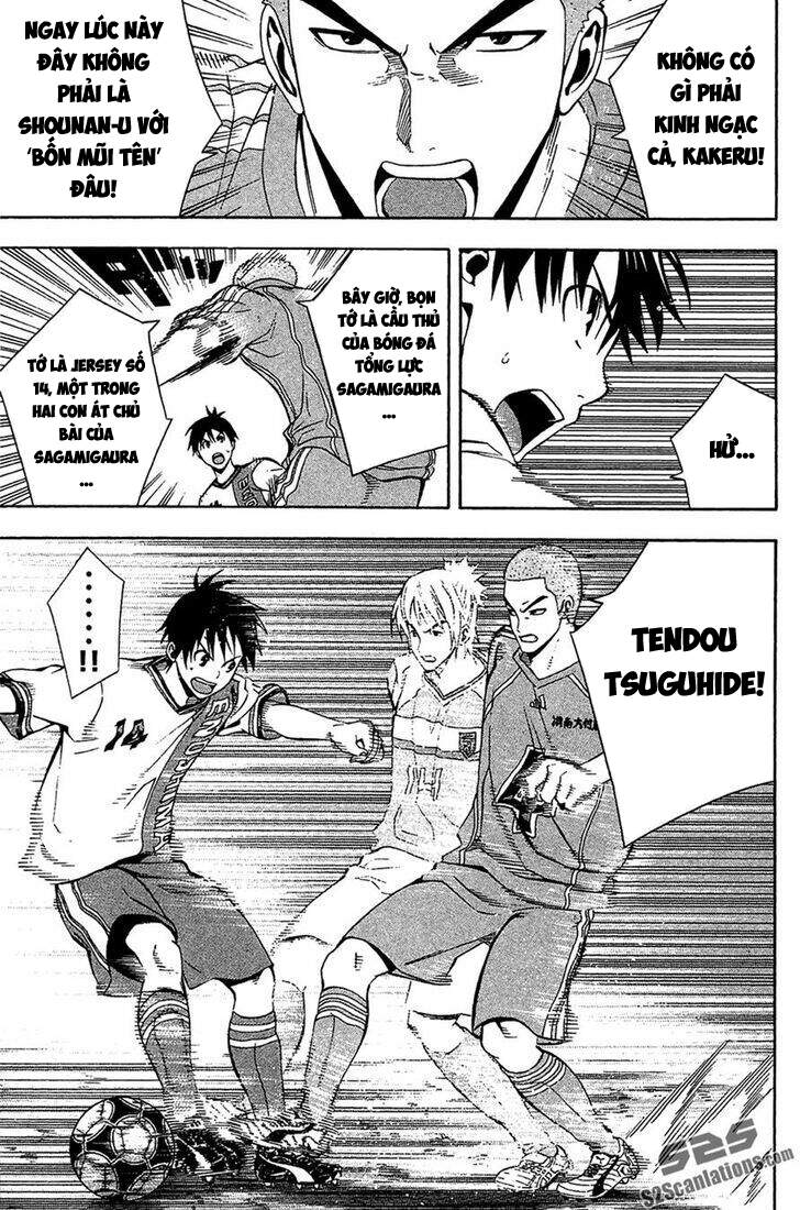 Area No Kishi: Chapter 137