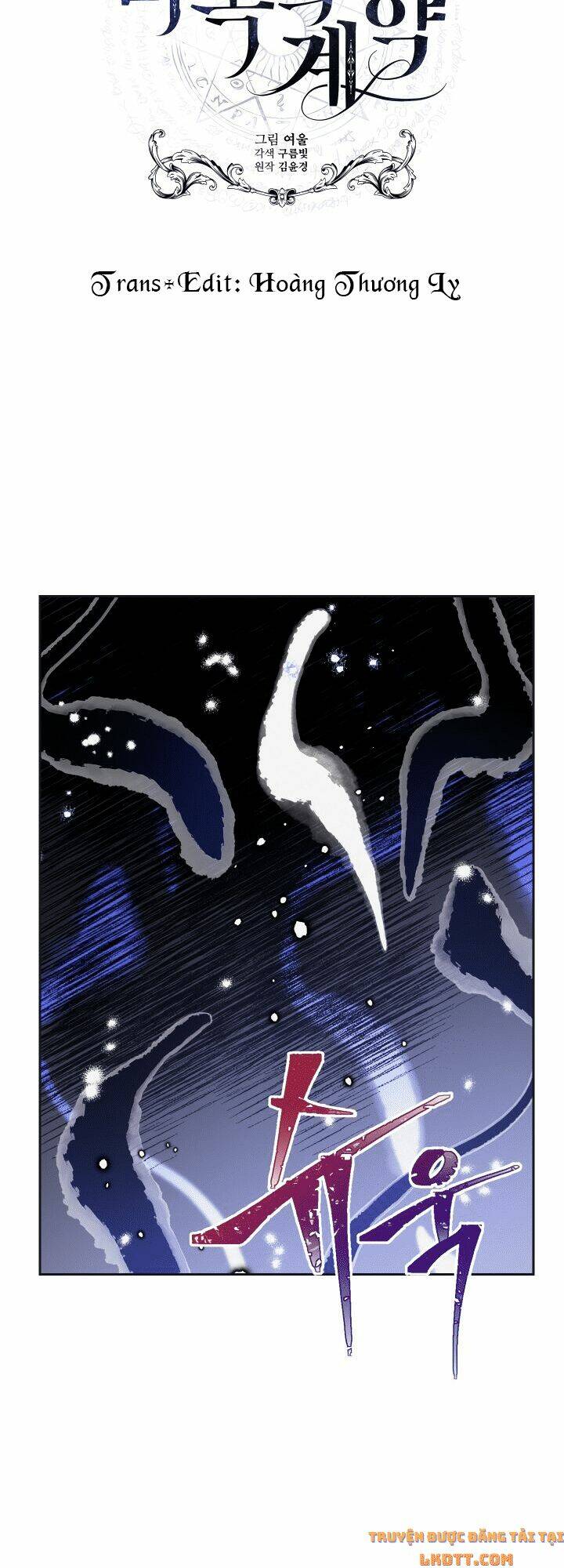Khế Ước Của Ác Ma: Chapter 2
