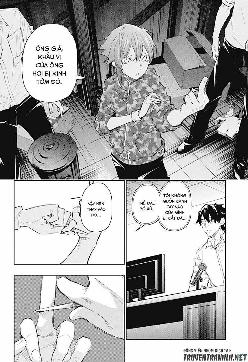 Koi Goku No Toshi: Chapter 13
