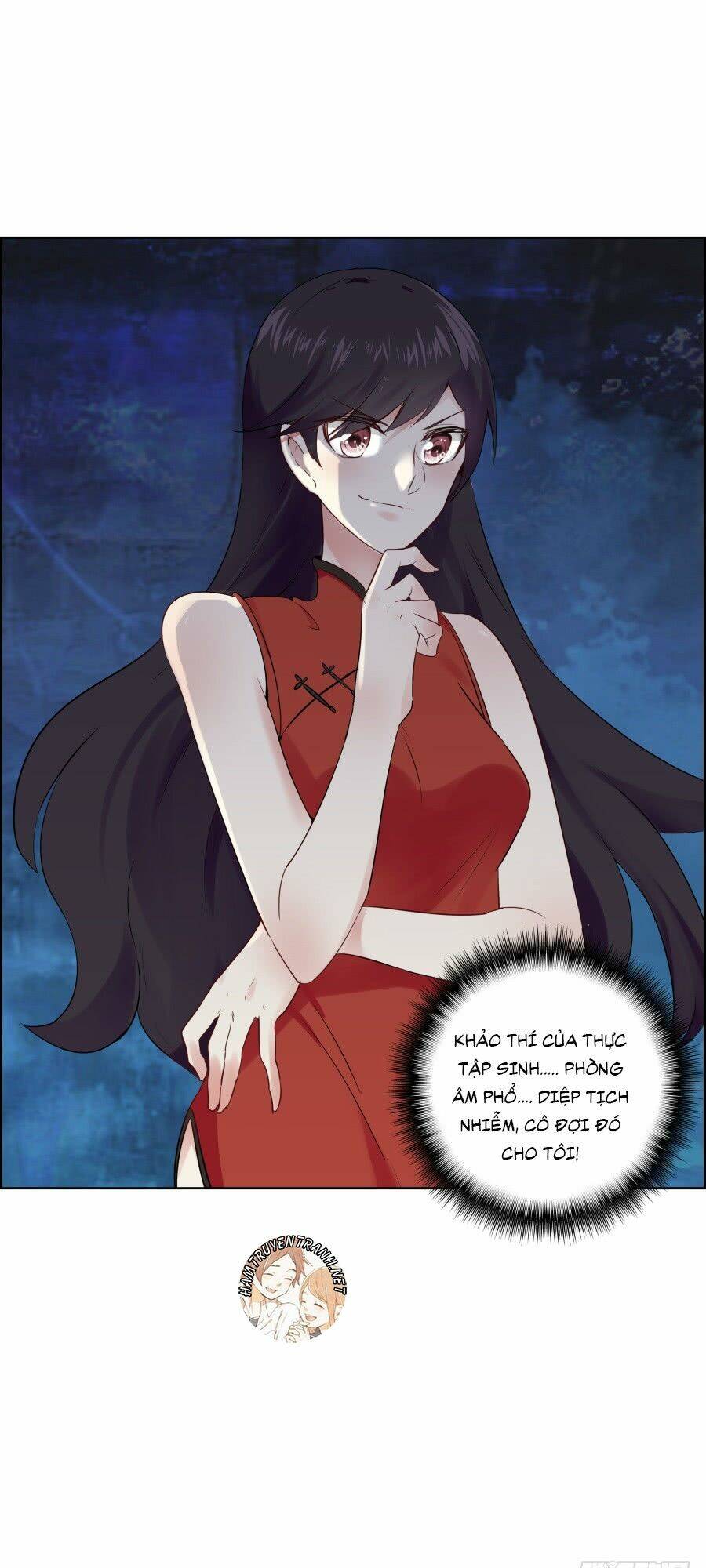 Bảo Bối Thiên Ức Hào Môn: Chapter 18.3