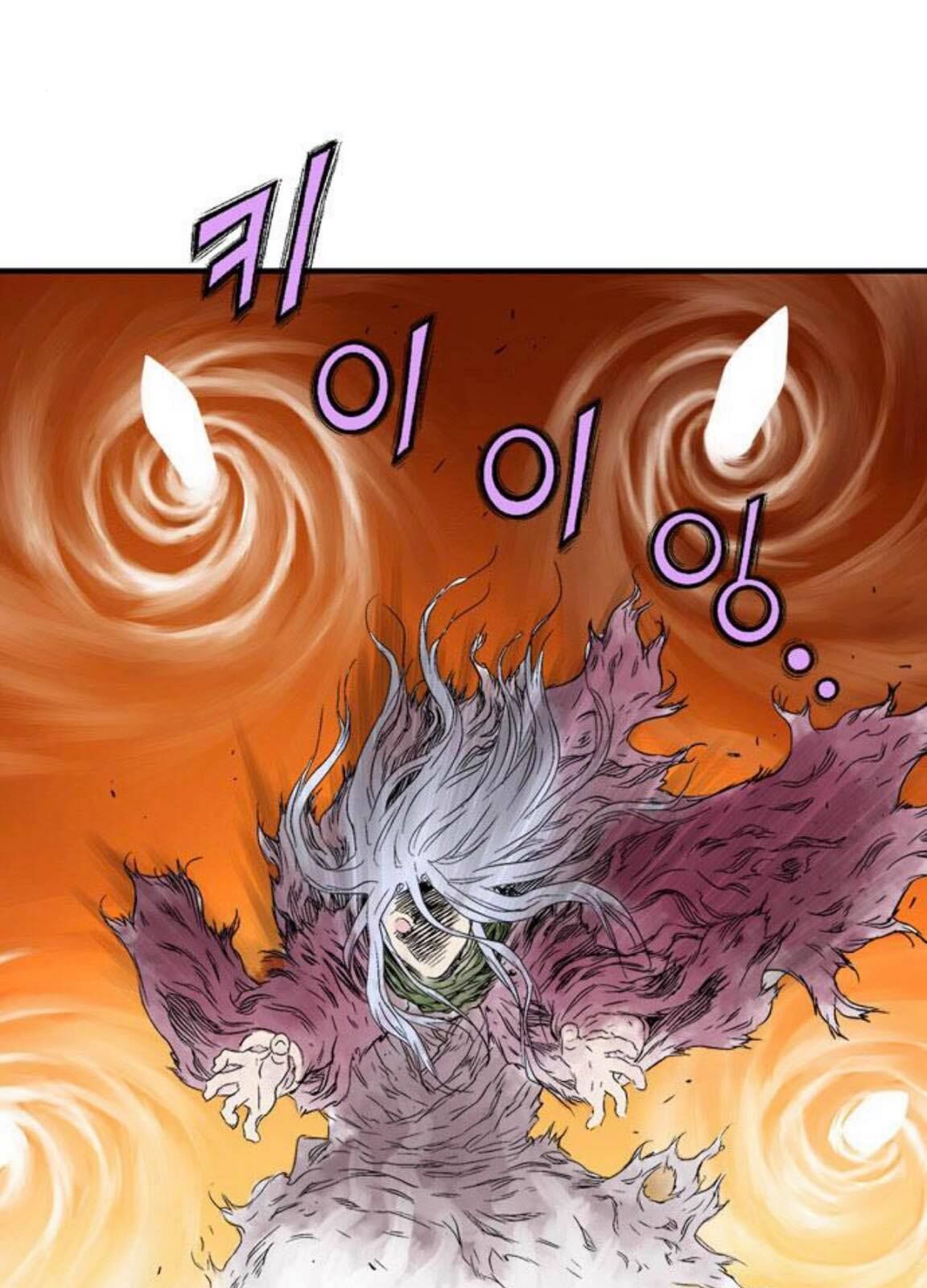Cao Thủ 2: Chapter 129