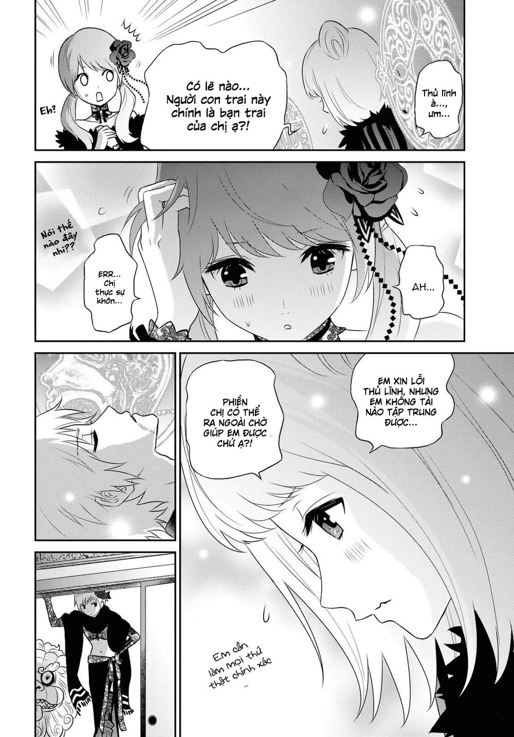 Raisekamika: Chapter 16.5