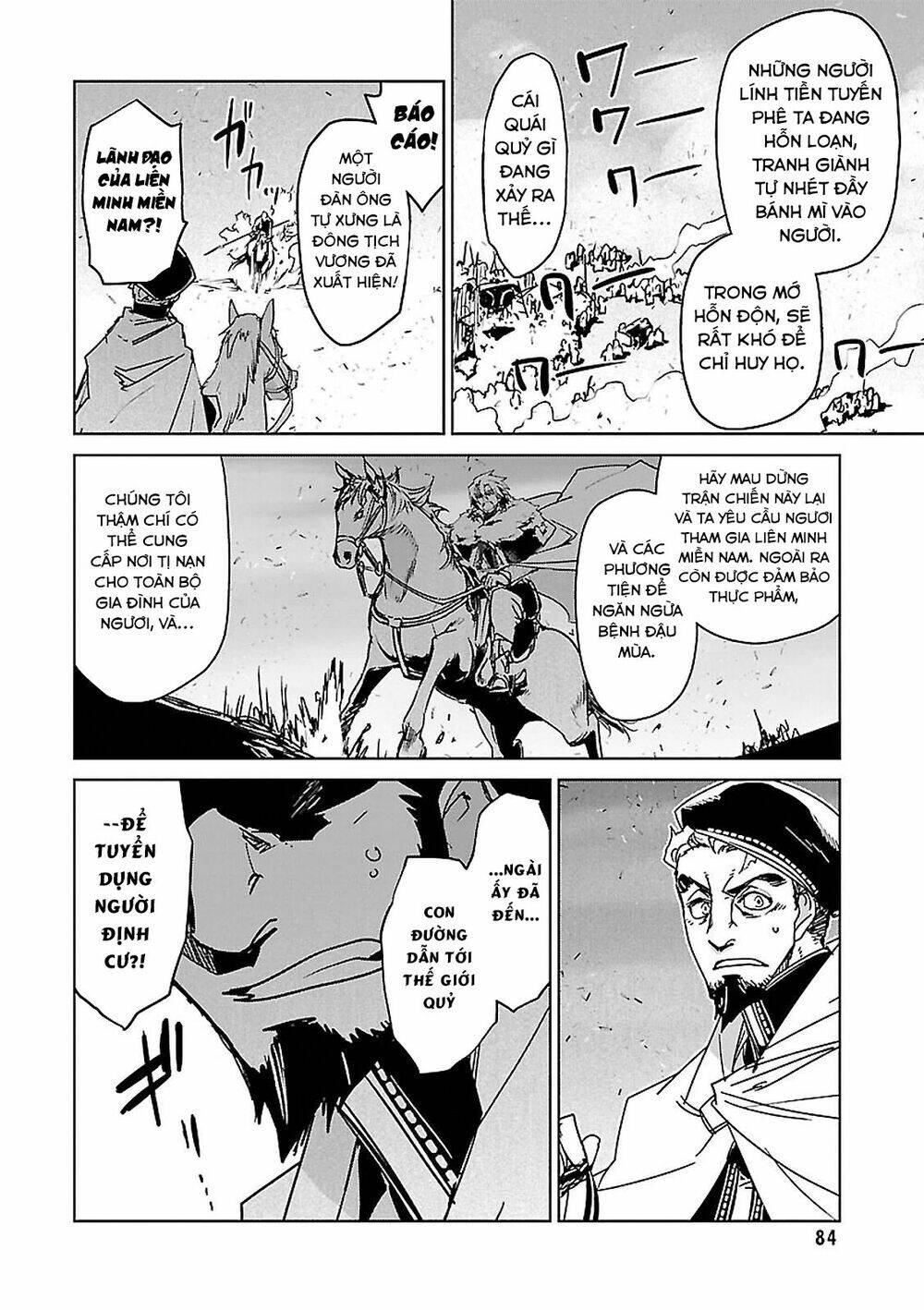 Maoyuu Maoh Yuusha: Chapter 54