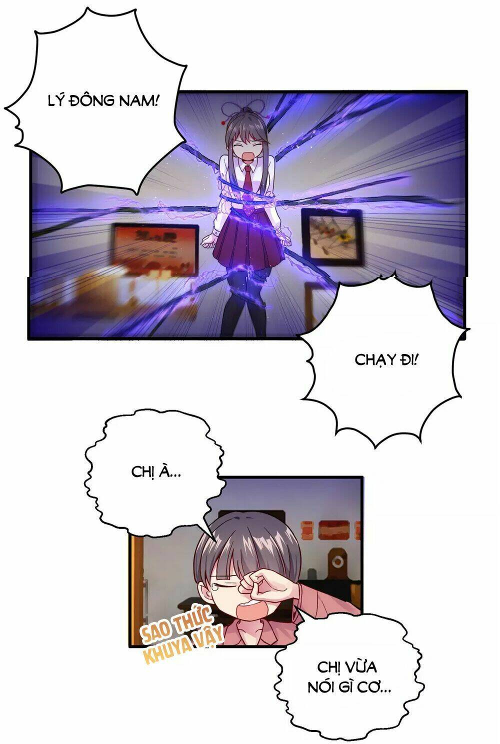 Anh Ấy Đến Từ Địa Ngục: Chapter 12