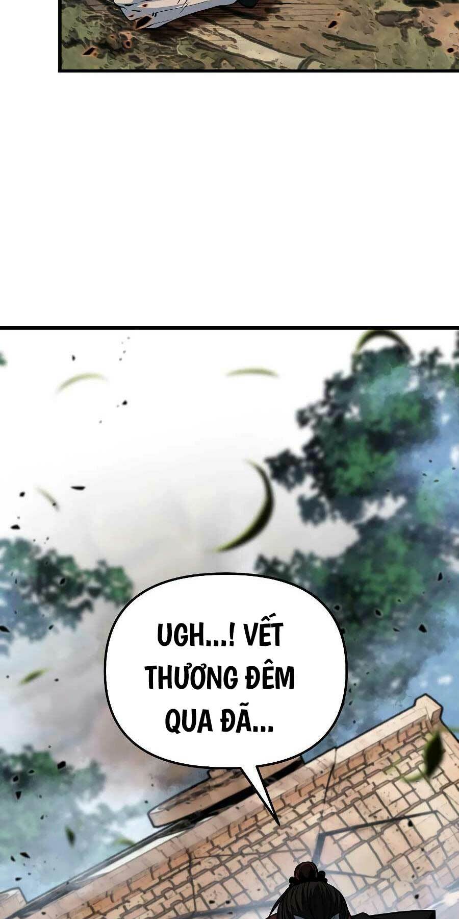 Đông Phương Bất Bại: Chapter 24