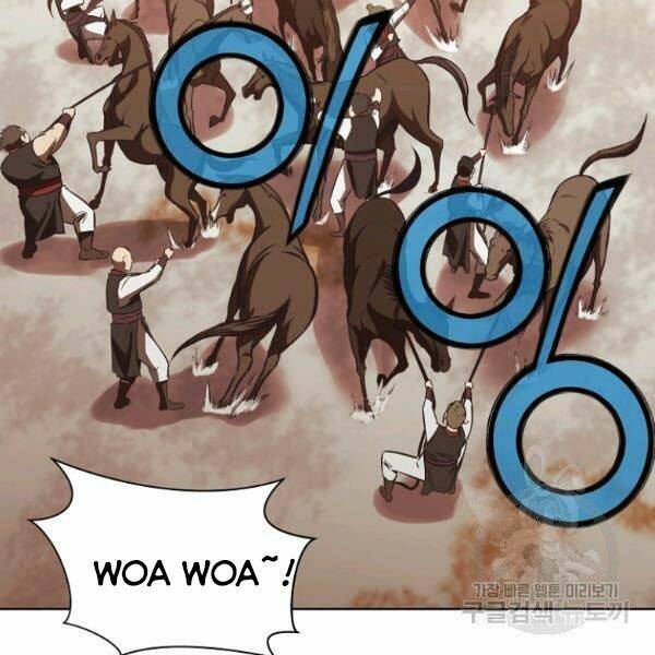 Thiên Võ Chiến Thần: Chapter 31