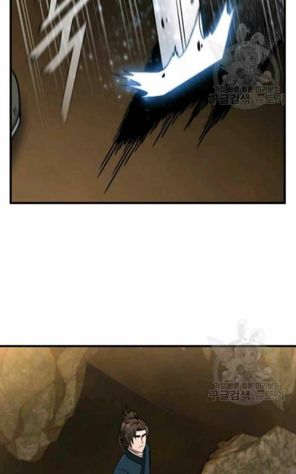 Thân Thủ Đệ Nhất Kiếm: Chapter 60