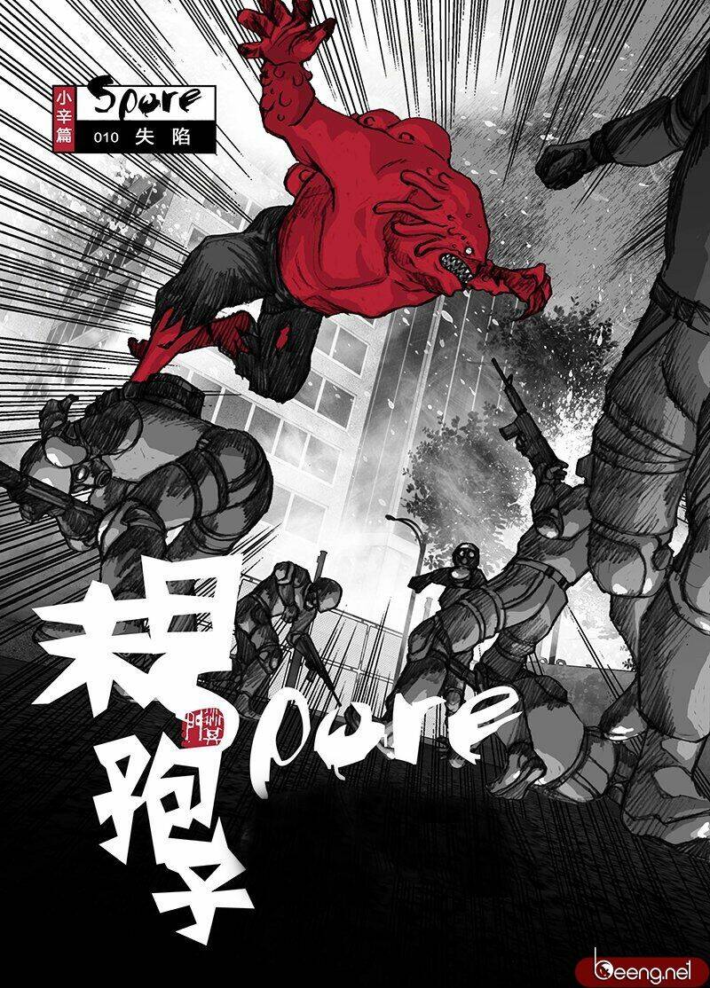 Đại Dịch Tận Thế: Chapter 10