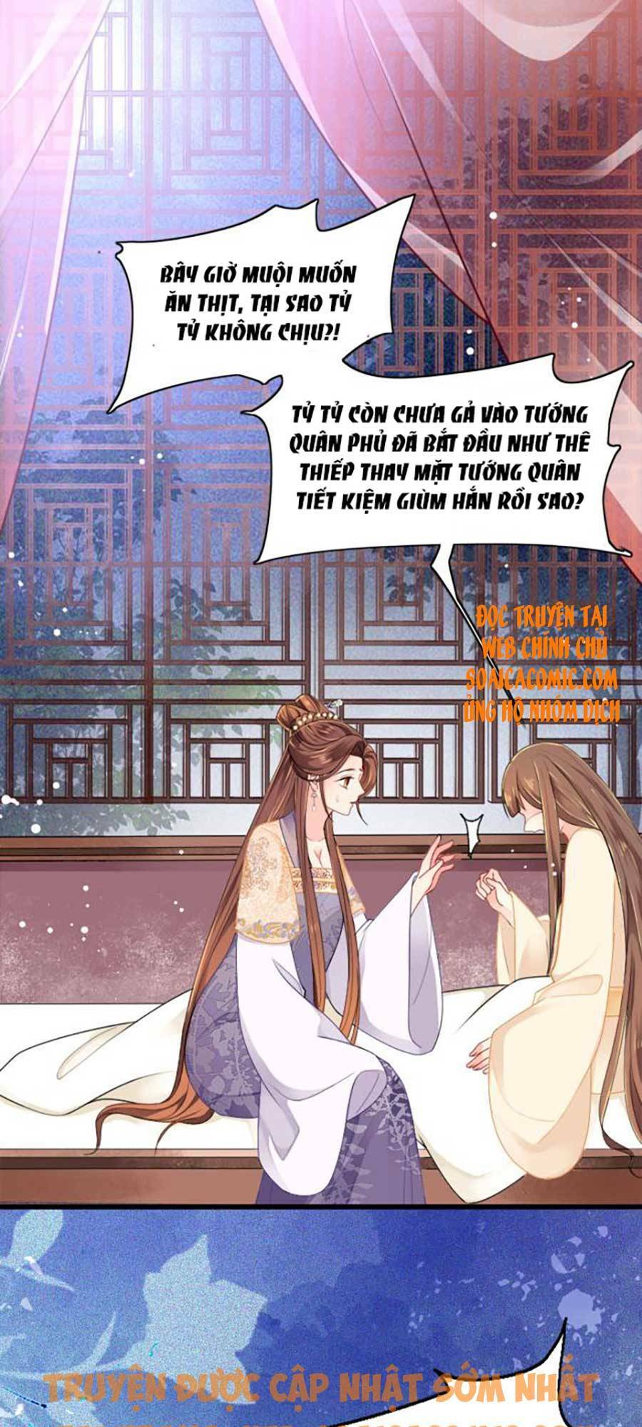 Tướng Quân, Bổn Phi Không Nhận Sủng: Chapter 4