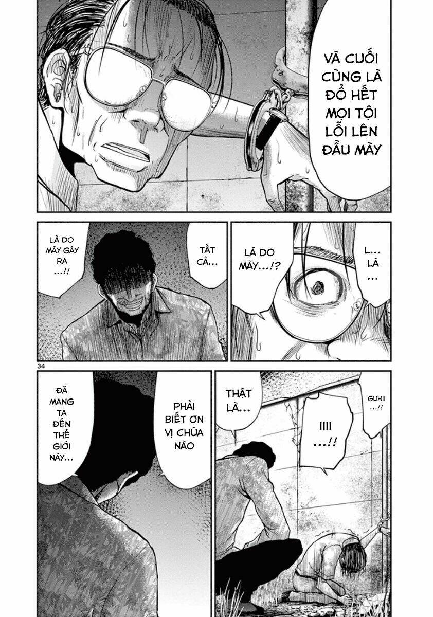 Imawa No Michi No Alice: Alice On Border Road: Chapter 7