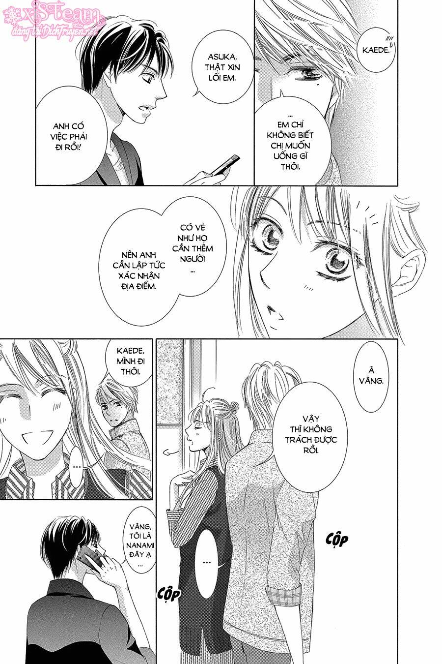 Chí Tôn Thần Ma: Chapter 28