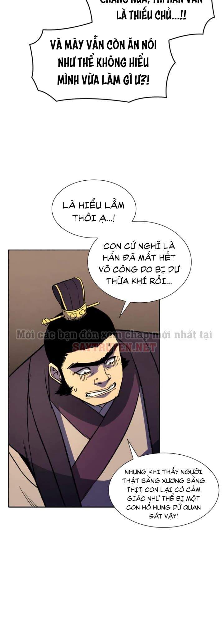 Ta Chuyển Sinh Thành Cuồng Quỷ Truyền Nhân: Chapter 5