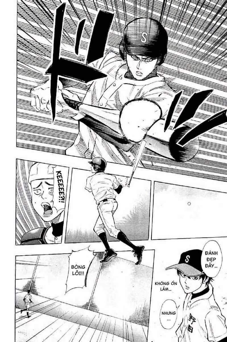 Bungo: Chapter 14