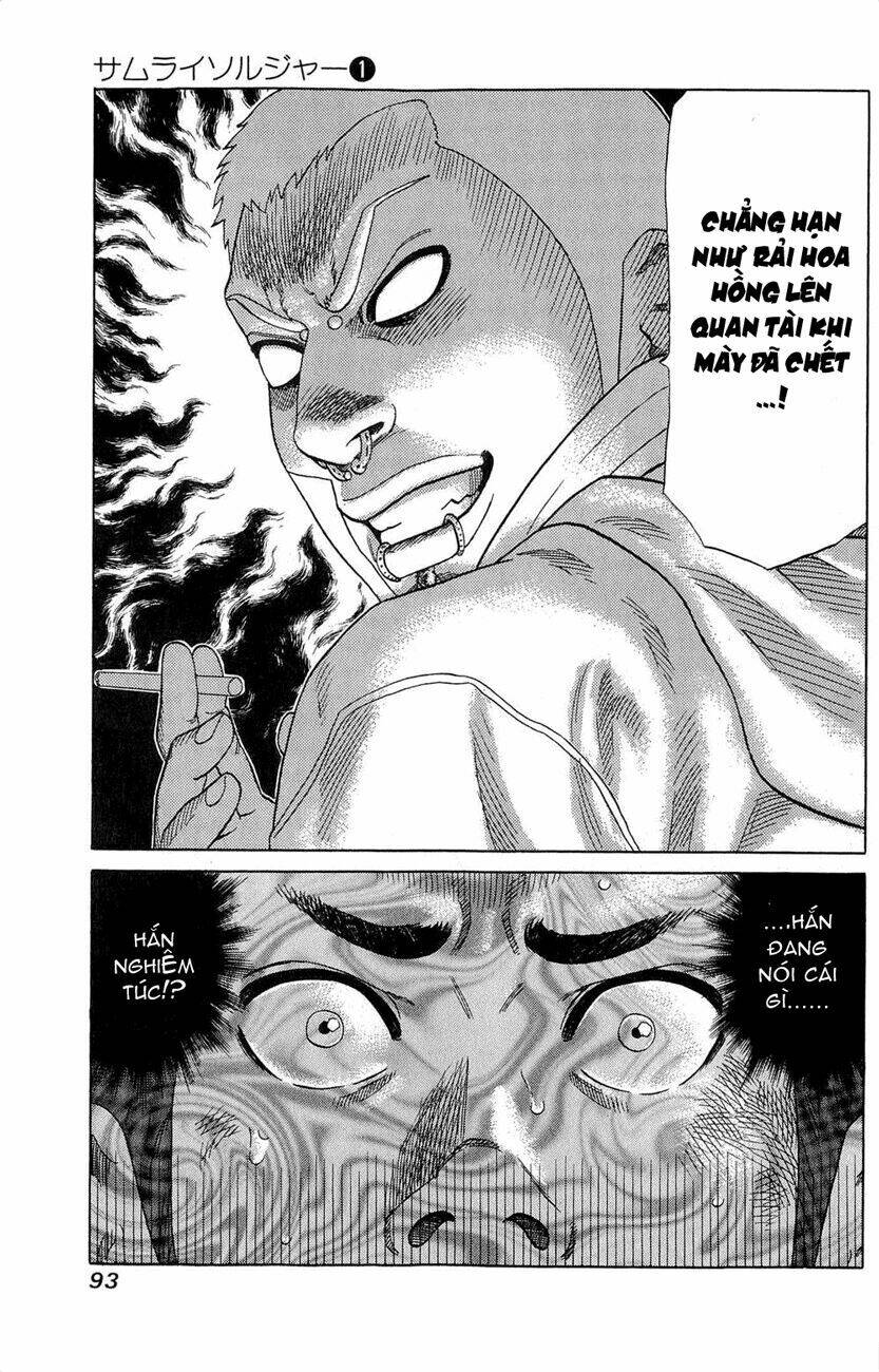 Samurai Soldier: Chapter 2