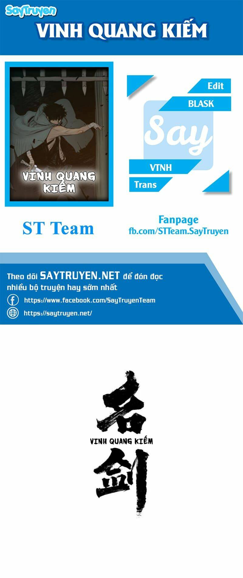 Vinh Quang Kiếm: Chapter 27
