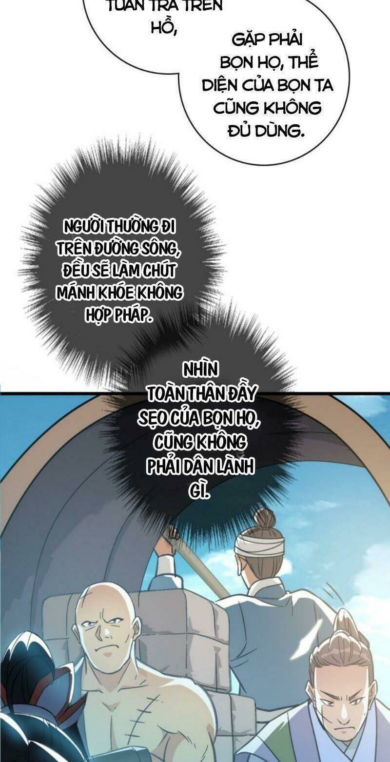 Siêu Đạo Thần Thuật: Chapter 51