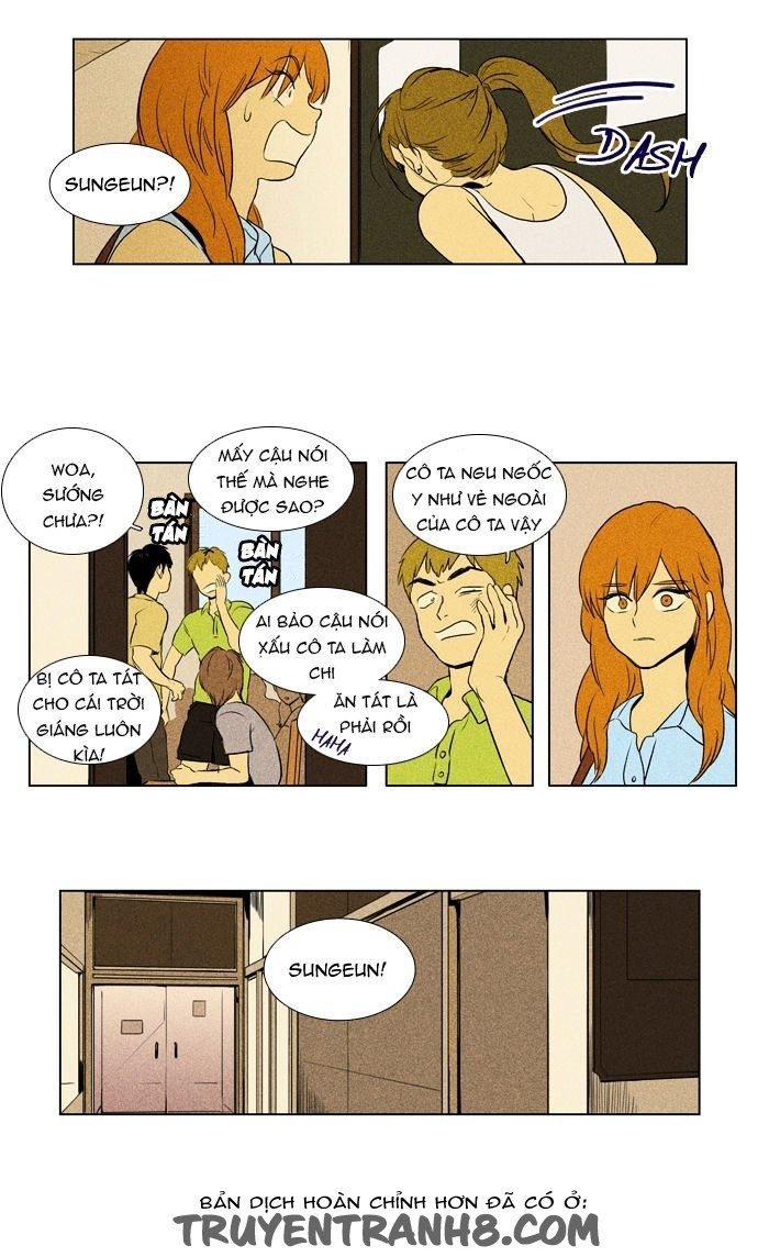 Cheese In The Trap: Chapter 106