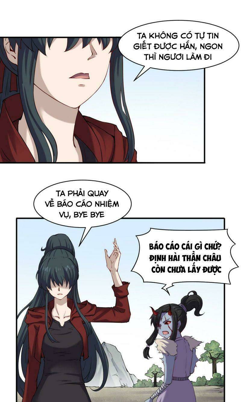 Ta Độ Kiếp Thất Bại Đều Là Tại Ngươi: Chapter 41