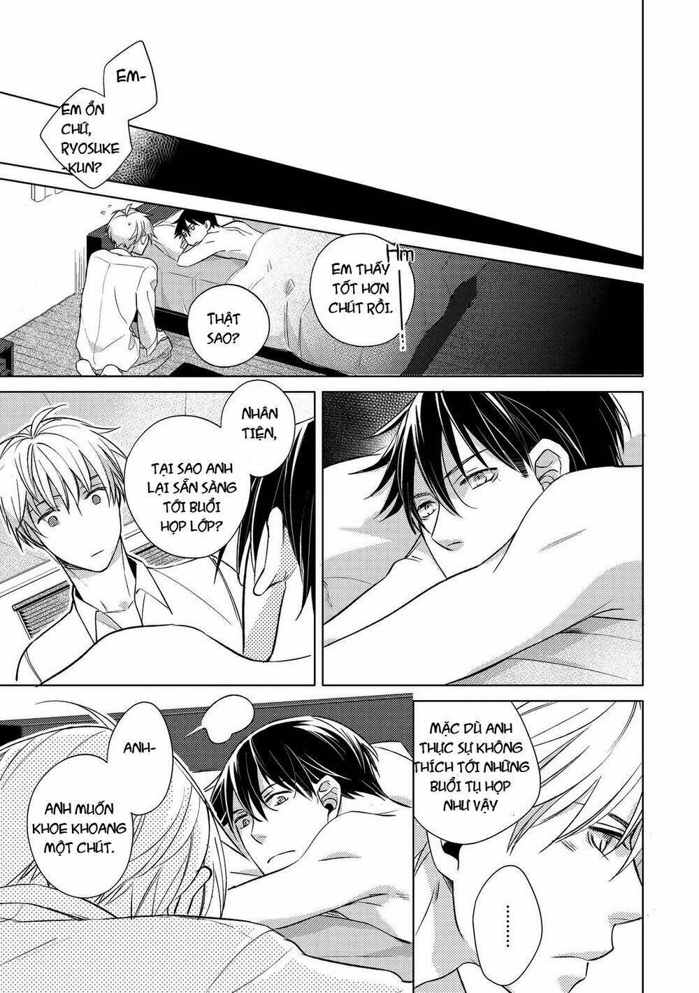 Ahiru No Oujisama (Kazao): Chapter 3