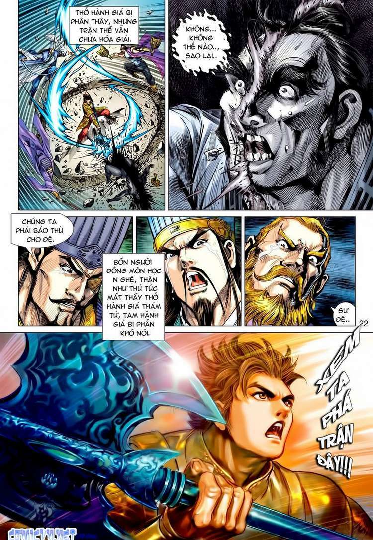 Xuân Thu Chiến Hùng: Chapter 52