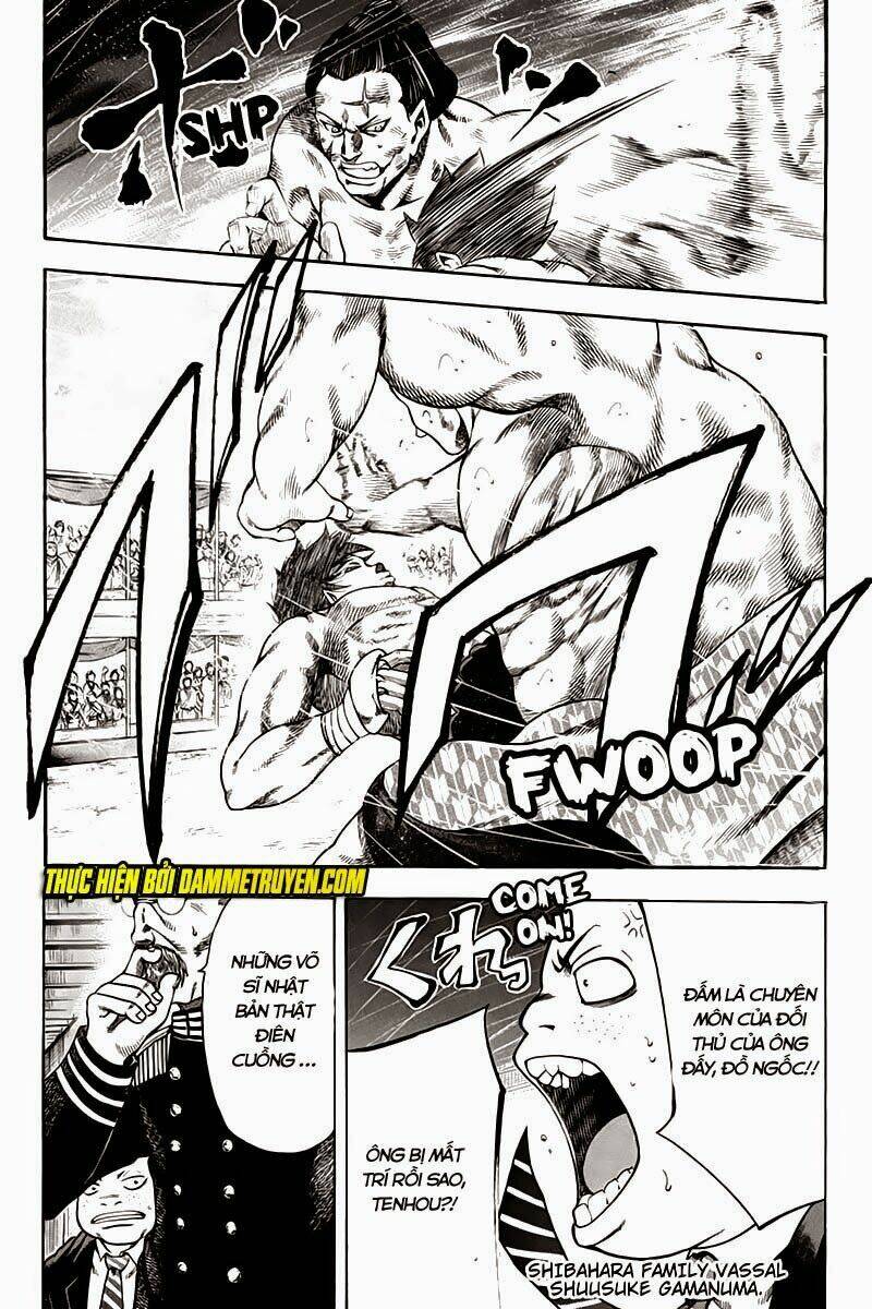 Yukikaze: Chapter 13