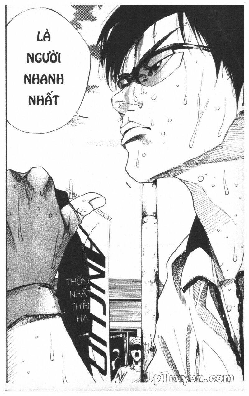 Over Drive: Chapter 13