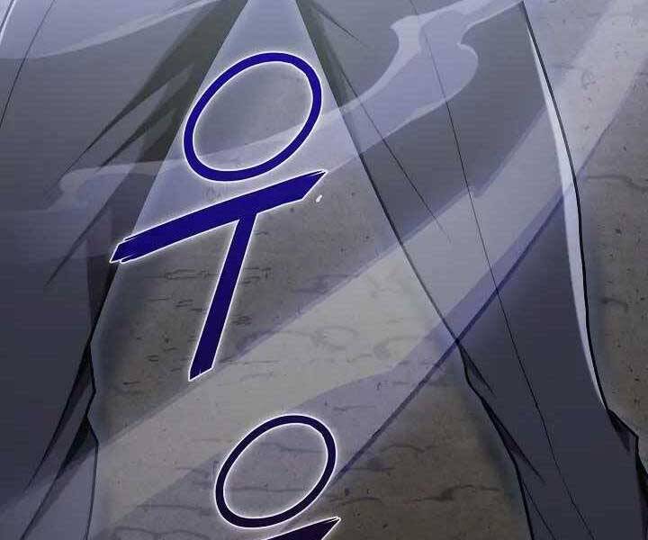 Kẻ Phát Hoạ Ấn Chú: Chapter 1.5