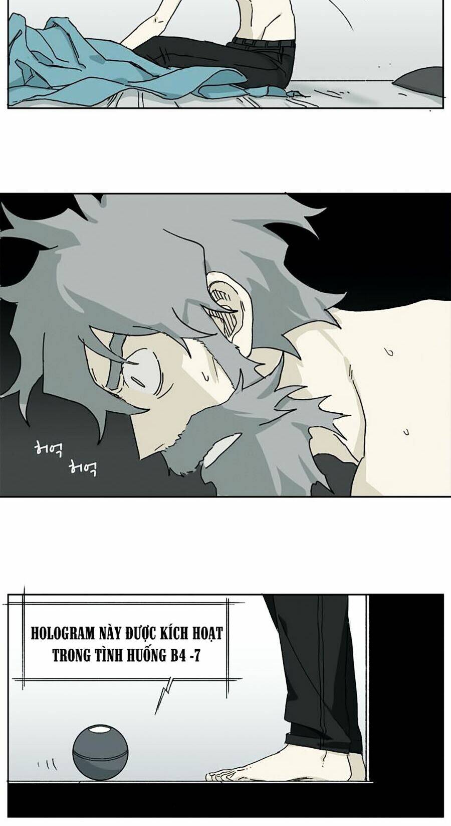 Đại Chiến Muỗi Biến Dị: Chapter 45