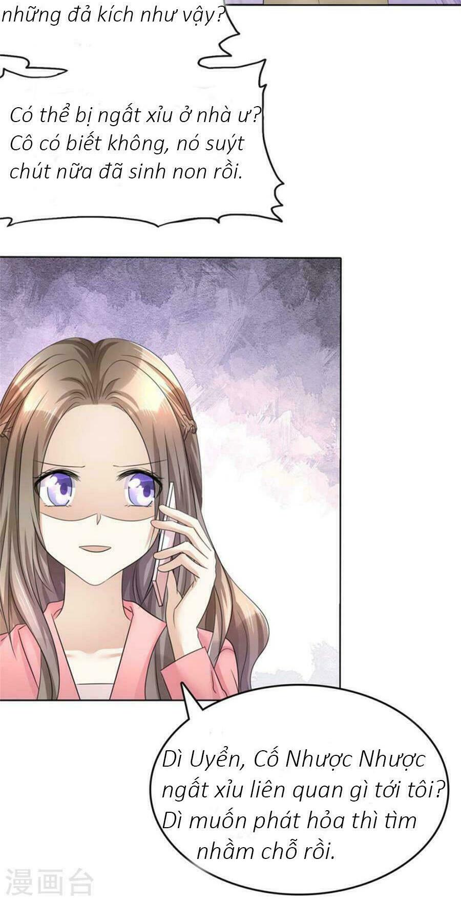 Con Đường Phản Công Của Sủng Thê: Chapter 16: Biết người biết ta về xem náo nhiệt