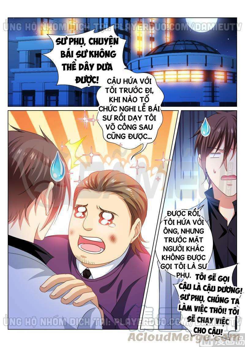 Ngận Thuần Ngận Ái Muội: Chapter 278