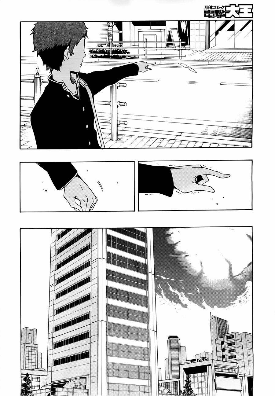 Missile & Plankton: Chapter 4