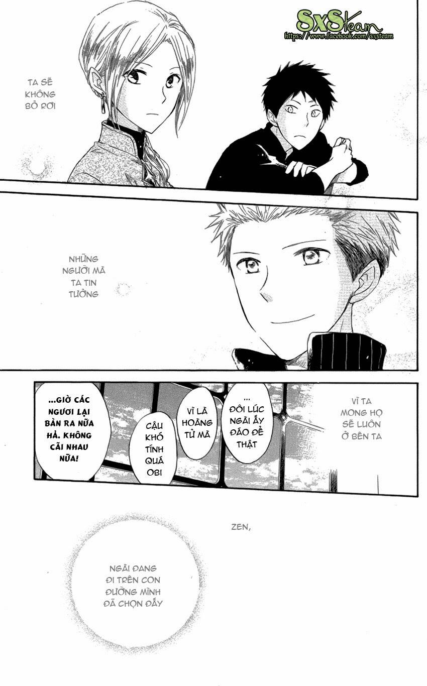 Cô Người Hầu Tóc Đỏ: Chapter 18