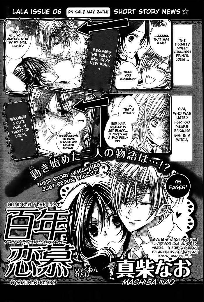 Hyakunen Renbo: Chapter 3