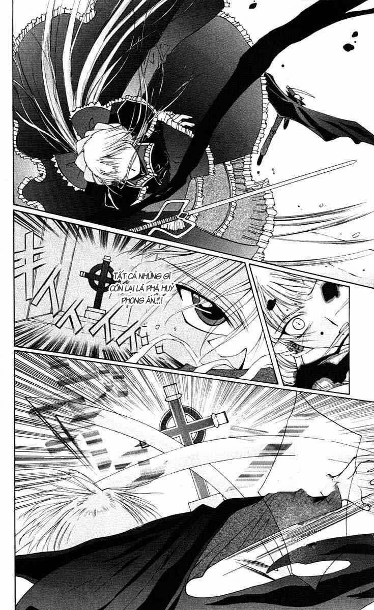 Record of Fallen Vampire: Chapter 2
