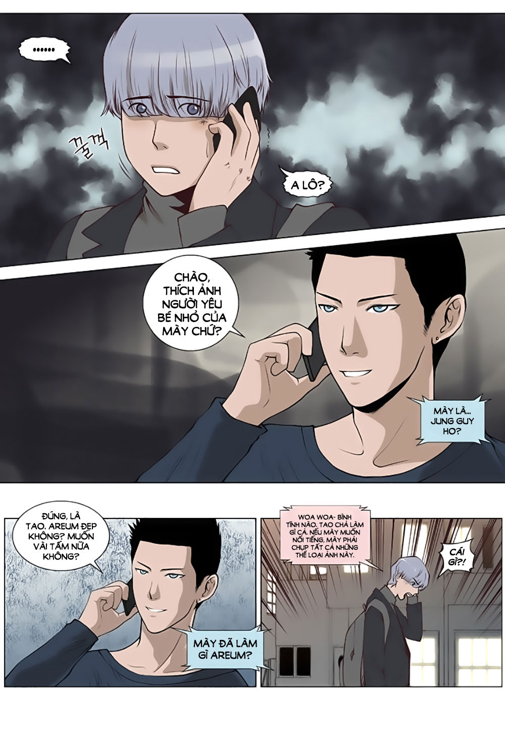 Mrs. Seonnyeo: Chapter 10