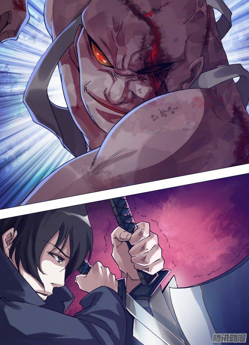 Thần Ảnh Mê Hành: Chapter 32