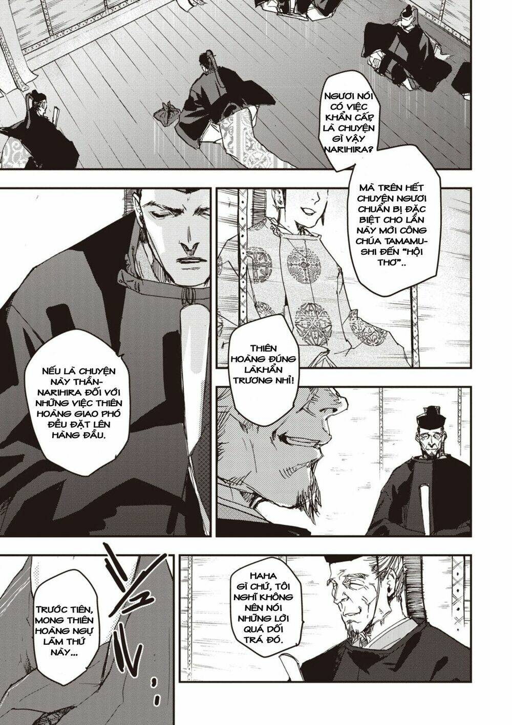 Ứng Thiên Môn: Chapter 5