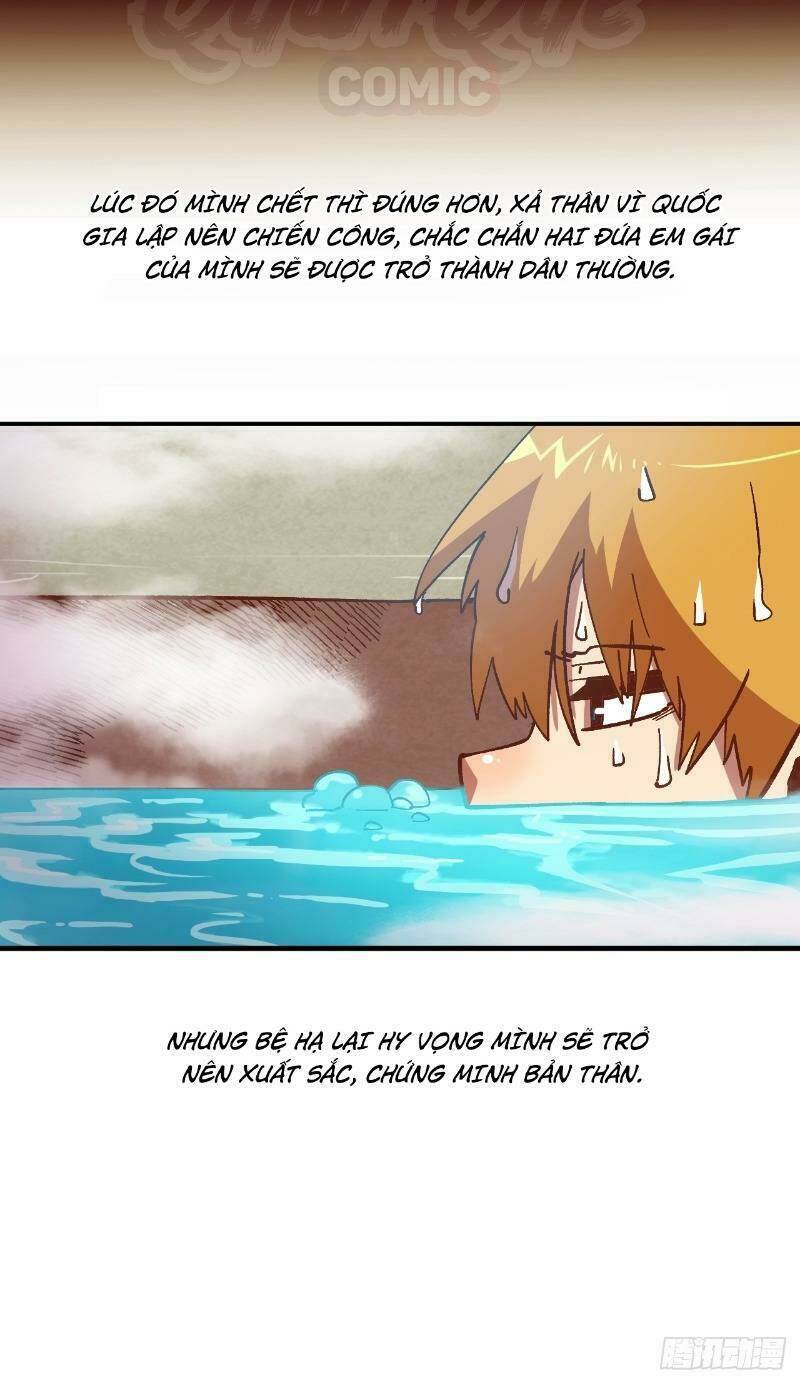 Đại Lục Vô Song: Chapter 6