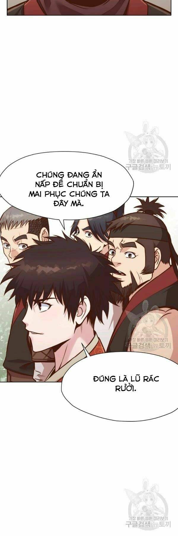 Thiên Võ Chiến Thần: Chapter 43