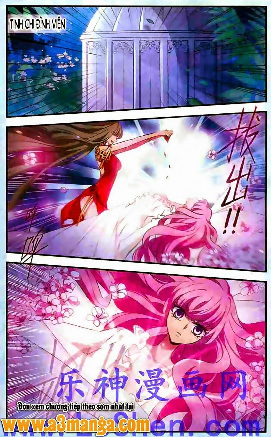 Cố Lên Nào, Đại Ma Vương: Chapter 132