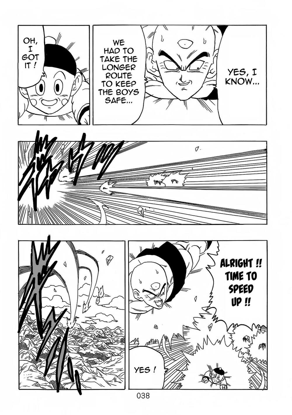 Dragon Ball After: Chapter 21: Raw