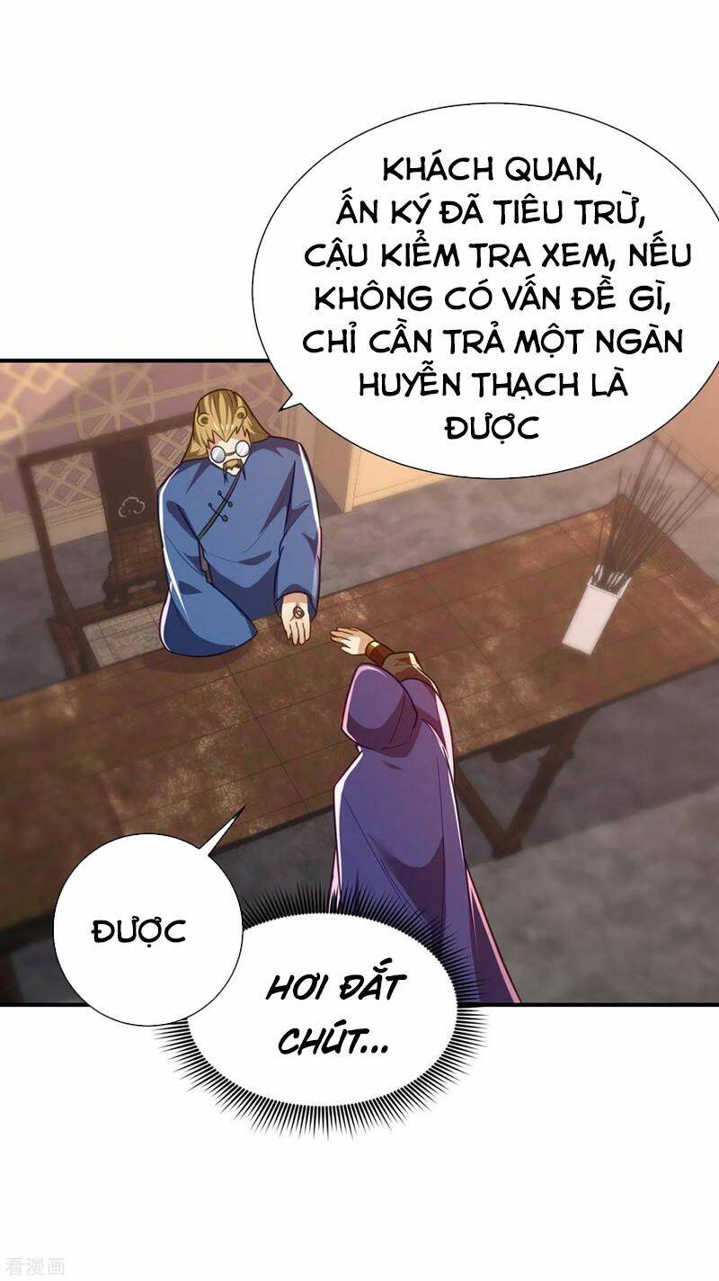 Yêu Giả Vi Vương: Chapter 223