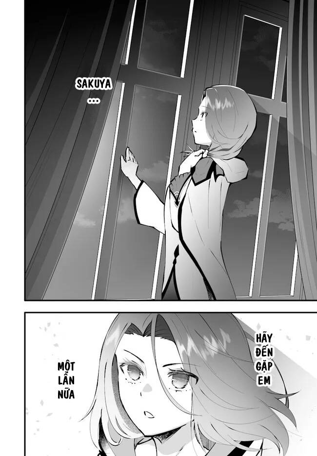 En No Shita No Chikaramocha: Chapter 3.1