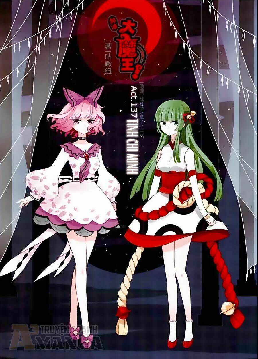 Cố Lên Nào, Đại Ma Vương: Chapter 137