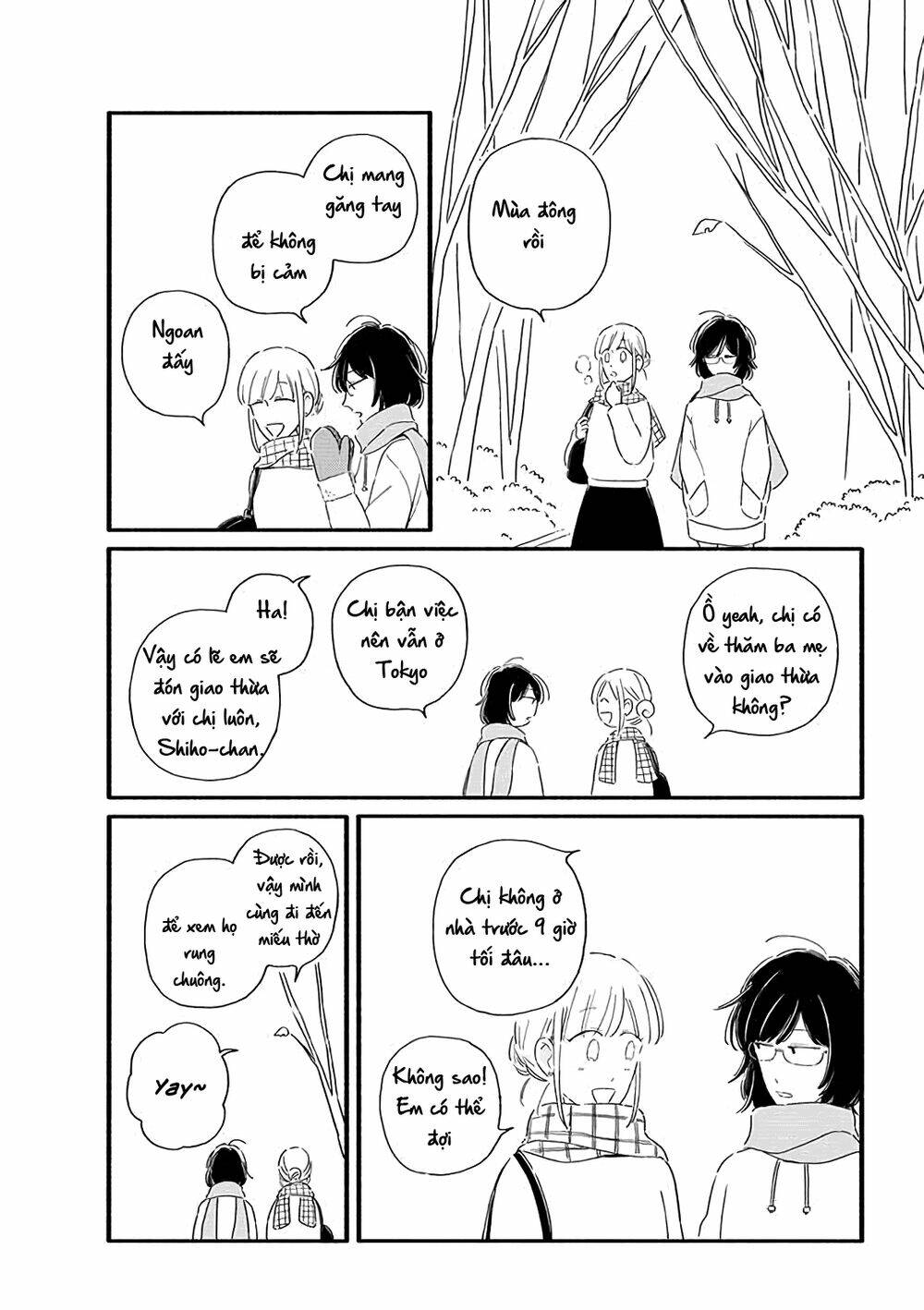 Moon And No Make-Up: Chapter 27