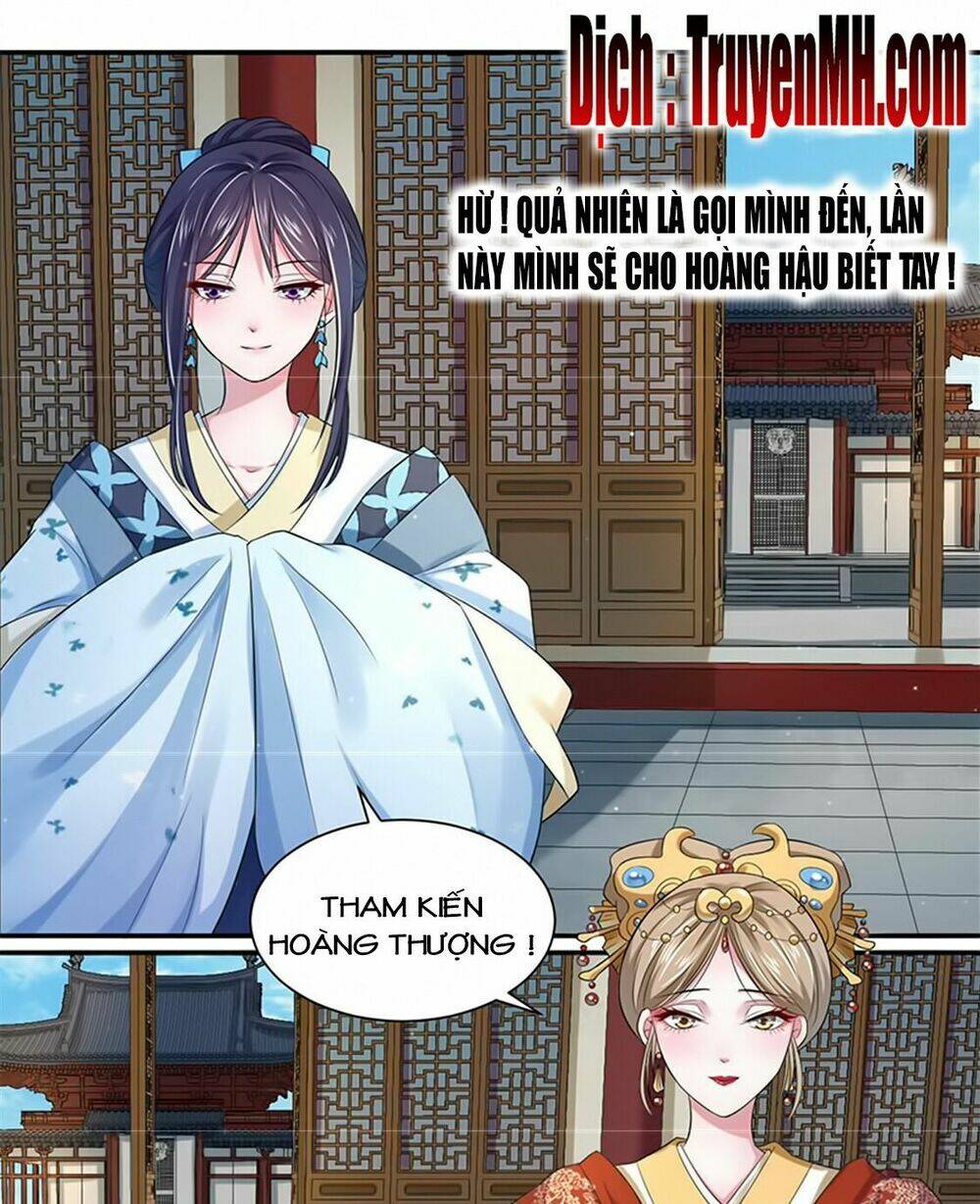 Điệp Ảnh Trùng Trùng: Chapter 12