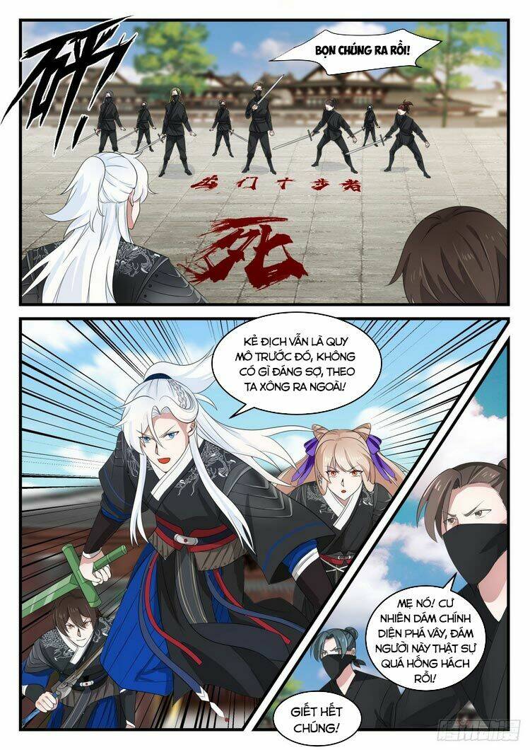Ta Có Thể Lấy Ra Độ Thành Thục: Chapter 36